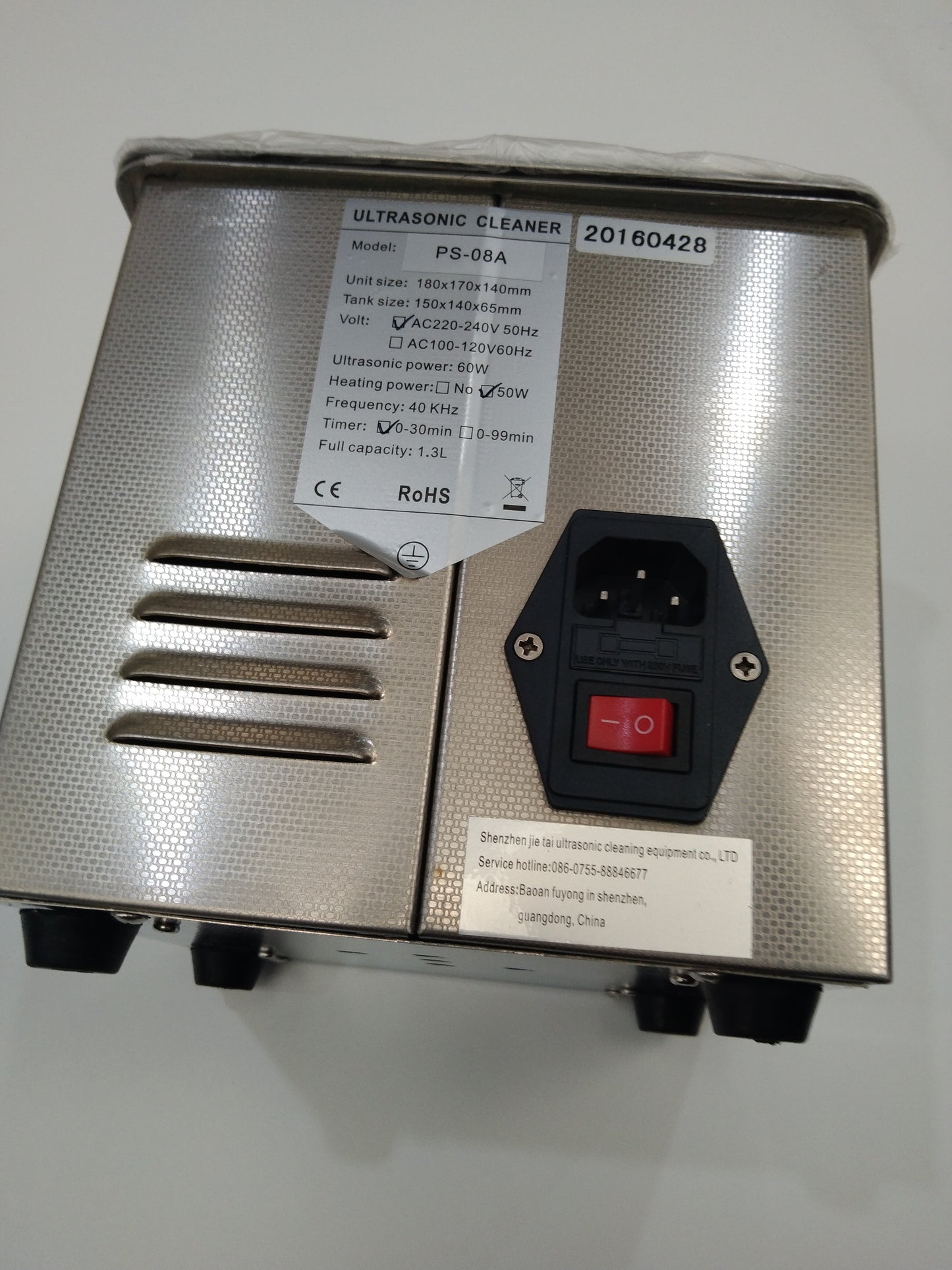 ULTRASONIC PEN CLEANER